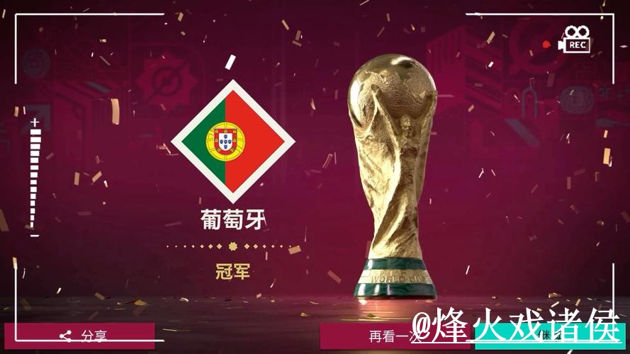 2026世界杯官网APP使用指南,官网入口和网页版对比参考 2026世界杯官网APP使用指南,官网入口和网页版对比参考