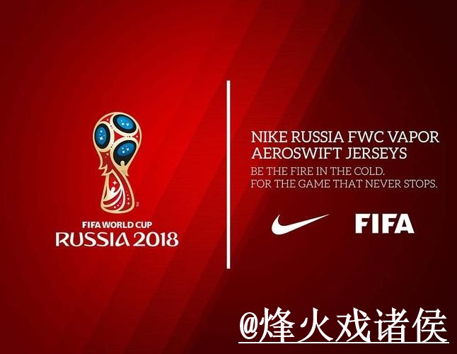 世界杯买球平台入口整理,登录问题与手机体验参考 世界杯买球平台入口整理,登录问题与手机体验参考