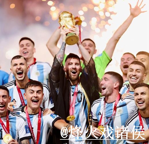 世界杯冠军预测入口更新,冷门方向和预测误区别弄错 世界杯冠军预测入口更新,冷门方向和预测误区别弄错