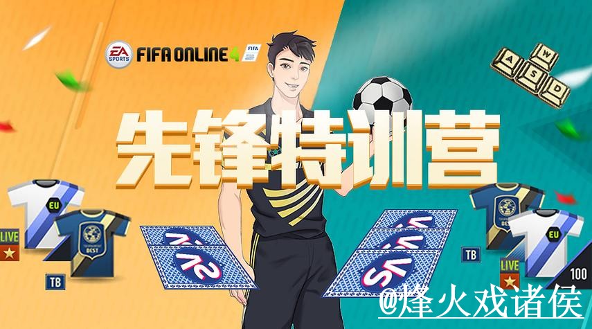 2026世界杯下注网站入口更新,常见故障和旧地址失效别弄错 2026世界杯下注网站入口更新,常见故障和旧地址失效别弄错