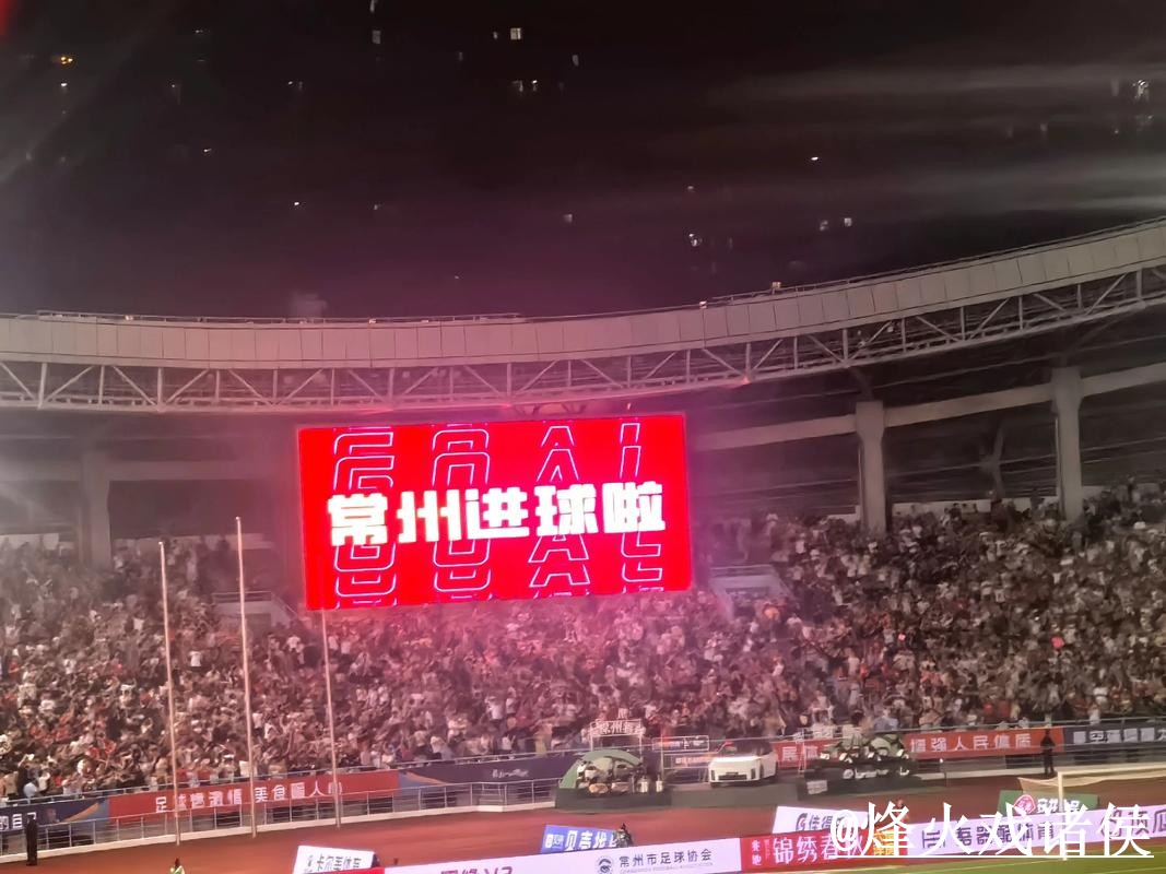 2026世界杯在线直播靠谱吗?高清入口和备用网址要注意 2026世界杯在线直播靠谱吗?高清入口和备用网址要注意